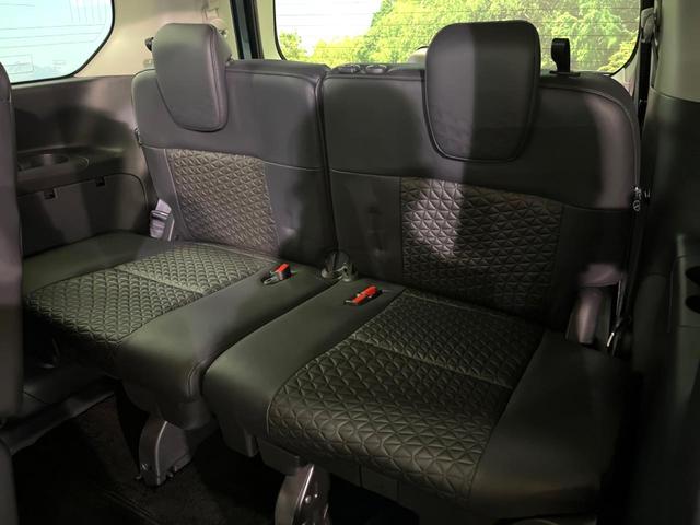 セレナ ｅ－パワー　ハイウェイスターＶ　両側電動ドア　後席モニター　全周囲カメラ　衝突軽減装置　レーダークルーズ　禁煙車　コーナーセンサー　デジタルミラー　ブラインドスポットモニター　車線逸脱警報（25枚目）