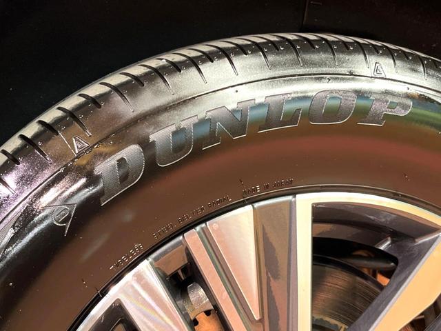 セレナ ｅ－パワー　ハイウェイスターＶ　両側電動ドア　後席モニター　全周囲カメラ　衝突軽減装置　レーダークルーズ　禁煙車　コーナーセンサー　デジタルミラー　ブラインドスポットモニター　車線逸脱警報（29枚目）