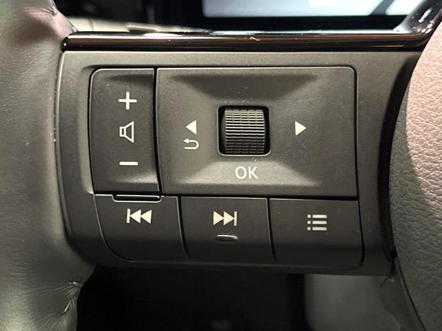 セレナ ｅ－パワー　ハイウェイスターＶ　両側電動ドア　後席モニター　全周囲カメラ　衝突軽減装置　レーダークルーズ　禁煙車　コーナーセンサー　デジタルミラー　ブラインドスポットモニター　車線逸脱警報（39枚目）