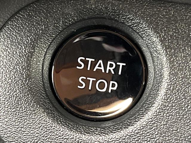 セレナ ｅ－パワー　ハイウェイスターＶ　両側電動ドア　後席モニター　全周囲カメラ　衝突軽減装置　レーダークルーズ　禁煙車　コーナーセンサー　デジタルミラー　ブラインドスポットモニター　車線逸脱警報（43枚目）