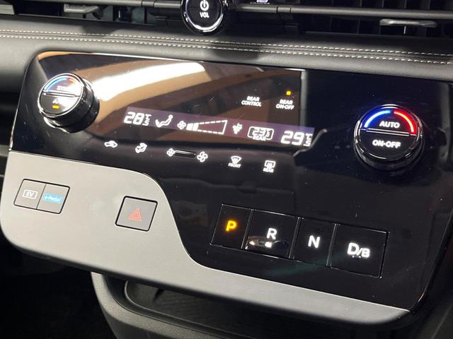 セレナ ｅ－パワー　ハイウェイスターＶ　両側電動ドア　後席モニター　全周囲カメラ　衝突軽減装置　レーダークルーズ　禁煙車　コーナーセンサー　デジタルミラー　ブラインドスポットモニター　車線逸脱警報（46枚目）