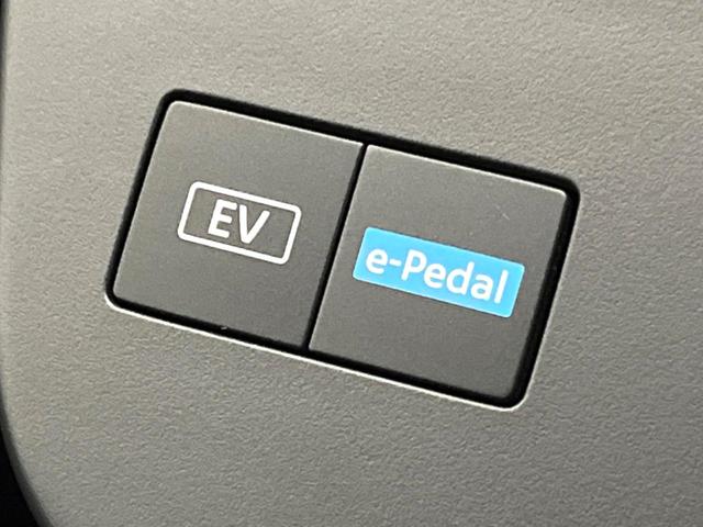 セレナ ｅ－パワー　ハイウェイスターＶ　両側電動ドア　後席モニター　全周囲カメラ　衝突軽減装置　レーダークルーズ　禁煙車　コーナーセンサー　デジタルミラー　ブラインドスポットモニター　車線逸脱警報（47枚目）