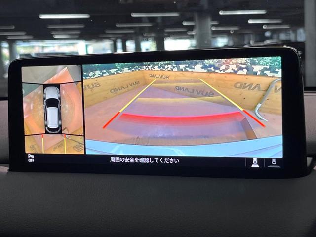 CX-5 XD ブラックトーンエディション 4WD 禁煙 純正10型ナビ 全周囲カメラ ブラインドスポットモニター レーダークルーズ ハーフレザーシート メモリーシート シートヒーター 電動リアゲート LEDヘッド 純正19アルミ ETC(4枚目)