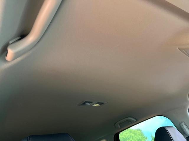 CX-5 XD ブラックトーンエディション 4WD 禁煙 純正10型ナビ 全周囲カメラ ブラインドスポットモニター レーダークルーズ ハーフレザーシート メモリーシート シートヒーター 電動リアゲート LEDヘッド 純正19アルミ ETC(22枚目)