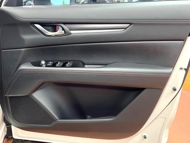 CX-5 XD ブラックトーンエディション 4WD 禁煙 純正10型ナビ 全周囲カメラ ブラインドスポットモニター レーダークルーズ ハーフレザーシート メモリーシート シートヒーター 電動リアゲート LEDヘッド 純正19アルミ ETC(31枚目)