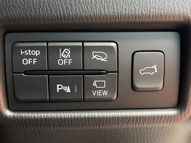 CX-5 XD ブラックトーンエディション 4WD 禁煙 純正10型ナビ 全周囲カメラ ブラインドスポットモニター レーダークルーズ ハーフレザーシート メモリーシート シートヒーター 電動リアゲート LEDヘッド 純正19アルミ ETC(34枚目)