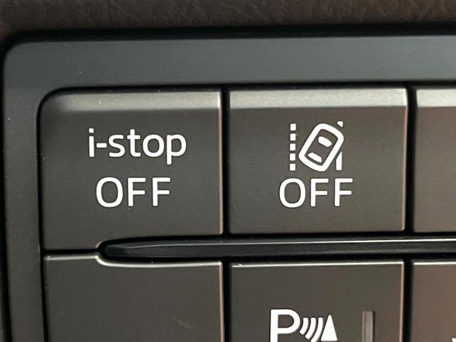 CX-5 XD ブラックトーンエディション 4WD 禁煙 純正10型ナビ 全周囲カメラ ブラインドスポットモニター レーダークルーズ ハーフレザーシート メモリーシート シートヒーター 電動リアゲート LEDヘッド 純正19アルミ ETC(35枚目)