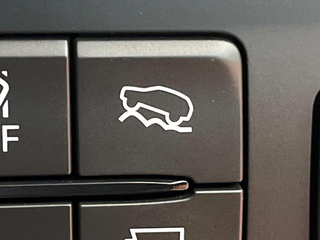 CX-5 XD ブラックトーンエディション 4WD 禁煙 純正10型ナビ 全周囲カメラ ブラインドスポットモニター レーダークルーズ ハーフレザーシート メモリーシート シートヒーター 電動リアゲート LEDヘッド 純正19アルミ ETC(36枚目)