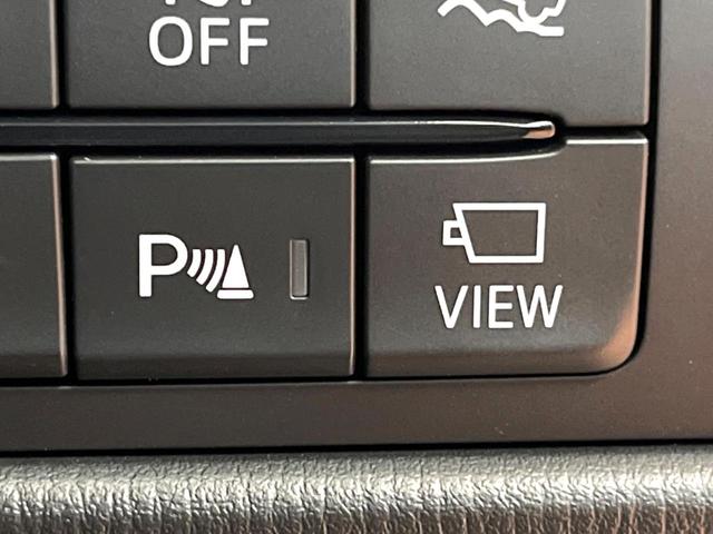 CX-5 XD ブラックトーンエディション 4WD 禁煙 純正10型ナビ 全周囲カメラ ブラインドスポットモニター レーダークルーズ ハーフレザーシート メモリーシート シートヒーター 電動リアゲート LEDヘッド 純正19アルミ ETC(37枚目)