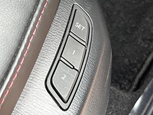 CX-5 XD ブラックトーンエディション 4WD 禁煙 純正10型ナビ 全周囲カメラ ブラインドスポットモニター レーダークルーズ ハーフレザーシート メモリーシート シートヒーター 電動リアゲート LEDヘッド 純正19アルミ ETC(39枚目)