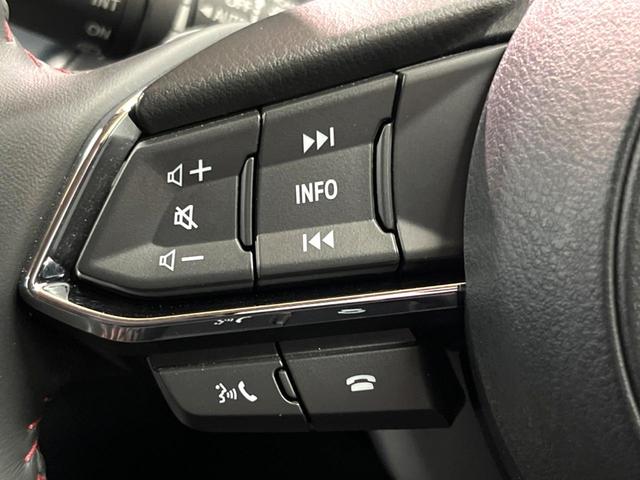 CX-5 XD ブラックトーンエディション 4WD 禁煙 純正10型ナビ 全周囲カメラ ブラインドスポットモニター レーダークルーズ ハーフレザーシート メモリーシート シートヒーター 電動リアゲート LEDヘッド 純正19アルミ ETC(41枚目)