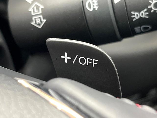 CX-5 XD ブラックトーンエディション 4WD 禁煙 純正10型ナビ 全周囲カメラ ブラインドスポットモニター レーダークルーズ ハーフレザーシート メモリーシート シートヒーター 電動リアゲート LEDヘッド 純正19アルミ ETC(43枚目)