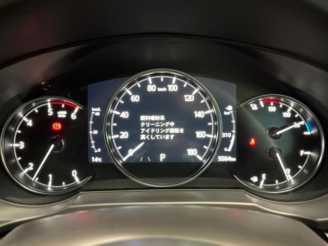 CX-5 XD ブラックトーンエディション 4WD 禁煙 純正10型ナビ 全周囲カメラ ブラインドスポットモニター レーダークルーズ ハーフレザーシート メモリーシート シートヒーター 電動リアゲート LEDヘッド 純正19アルミ ETC(47枚目)