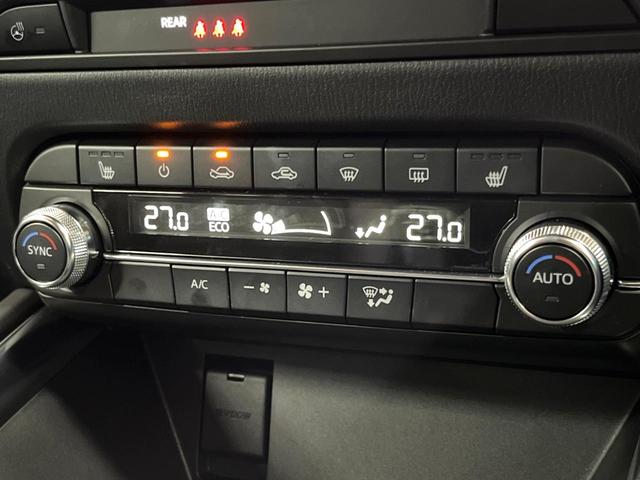 CX-5 XD ブラックトーンエディション 4WD 禁煙 純正10型ナビ 全周囲カメラ ブラインドスポットモニター レーダークルーズ ハーフレザーシート メモリーシート シートヒーター 電動リアゲート LEDヘッド 純正19アルミ ETC(51枚目)