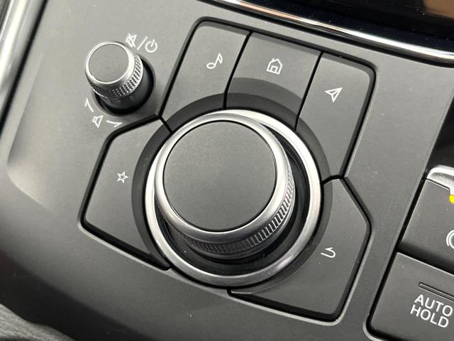 CX-5 XD ブラックトーンエディション 4WD 禁煙 純正10型ナビ 全周囲カメラ ブラインドスポットモニター レーダークルーズ ハーフレザーシート メモリーシート シートヒーター 電動リアゲート LEDヘッド 純正19アルミ ETC(55枚目)