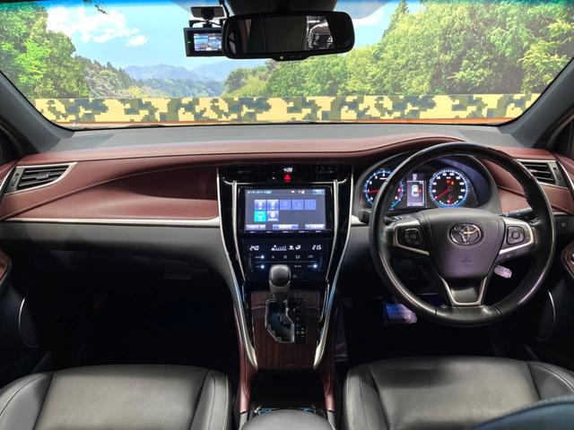 ハリアー プレミアム 純正9型ナビ バックカメラ クルコン 電動リアゲート シーケンシャルLEDヘッド オートハイビーム ハーフレザーシート パワーシート 純正18アルミ ETC アイドリングストップ 横滑り防止装置(2枚目)