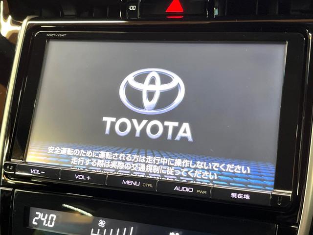 ハリアー プレミアム 純正9型ナビ バックカメラ クルコン 電動リアゲート シーケンシャルLEDヘッド オートハイビーム ハーフレザーシート パワーシート 純正18アルミ ETC アイドリングストップ 横滑り防止装置(3枚目)