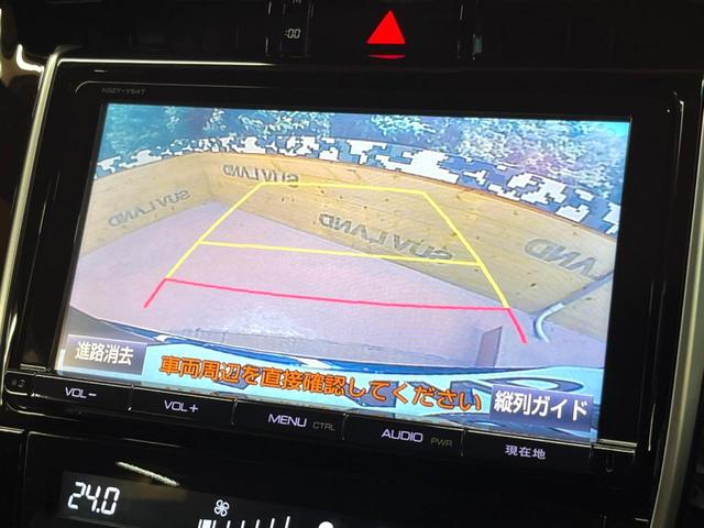 ハリアー プレミアム 純正9型ナビ バックカメラ クルコン 電動リアゲート シーケンシャルLEDヘッド オートハイビーム ハーフレザーシート パワーシート 純正18アルミ ETC アイドリングストップ 横滑り防止装置(4枚目)