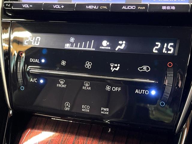 ハリアー プレミアム 純正9型ナビ バックカメラ クルコン 電動リアゲート シーケンシャルLEDヘッド オートハイビーム ハーフレザーシート パワーシート 純正18アルミ ETC アイドリングストップ 横滑り防止装置(36枚目)