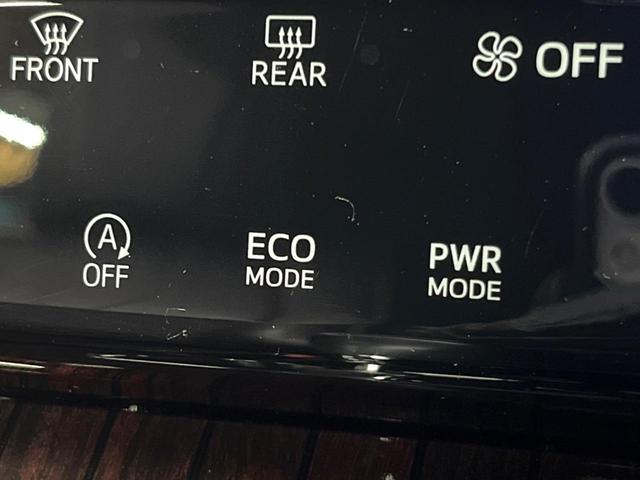 ハリアー プレミアム 純正9型ナビ バックカメラ クルコン 電動リアゲート シーケンシャルLEDヘッド オートハイビーム ハーフレザーシート パワーシート 純正18アルミ ETC アイドリングストップ 横滑り防止装置(37枚目)