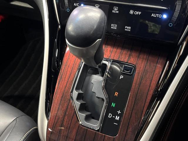 ハリアー プレミアム 純正9型ナビ バックカメラ クルコン 電動リアゲート シーケンシャルLEDヘッド オートハイビーム ハーフレザーシート パワーシート 純正18アルミ ETC アイドリングストップ 横滑り防止装置(38枚目)