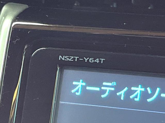 ハリアー プレミアム 純正9型ナビ バックカメラ クルコン 電動リアゲート シーケンシャルLEDヘッド オートハイビーム ハーフレザーシート パワーシート 純正18アルミ ETC アイドリングストップ 横滑り防止装置(40枚目)