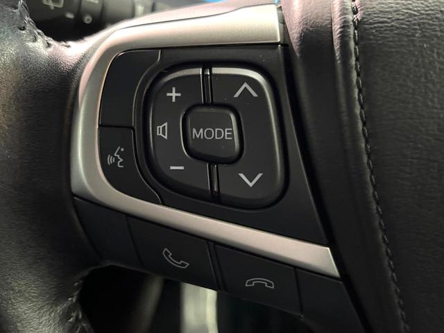 ハリアー プレミアム 純正9型ナビ バックカメラ クルコン 電動リアゲート シーケンシャルLEDヘッド オートハイビーム ハーフレザーシート パワーシート 純正18アルミ ETC アイドリングストップ 横滑り防止装置(44枚目)