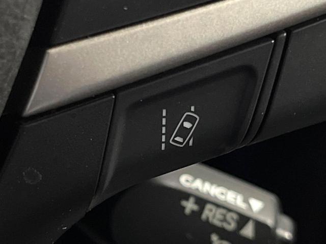 ハリアー プレミアム 純正9型ナビ バックカメラ クルコン 電動リアゲート シーケンシャルLEDヘッド オートハイビーム ハーフレザーシート パワーシート 純正18アルミ ETC アイドリングストップ 横滑り防止装置(46枚目)