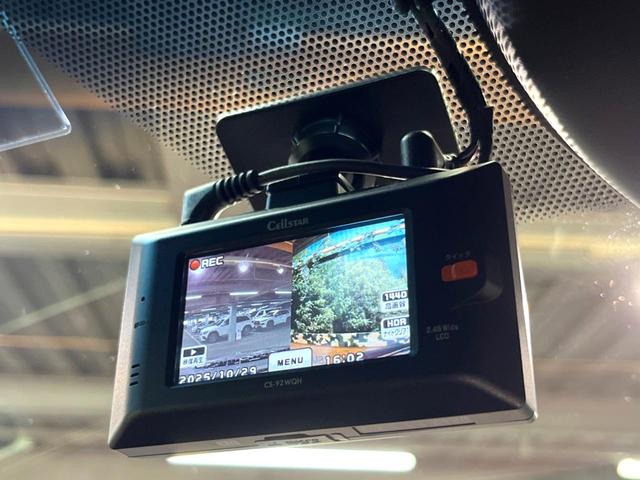 ハリアー プレミアム 純正9型ナビ バックカメラ クルコン 電動リアゲート シーケンシャルLEDヘッド オートハイビーム ハーフレザーシート パワーシート 純正18アルミ ETC アイドリングストップ 横滑り防止装置(49枚目)