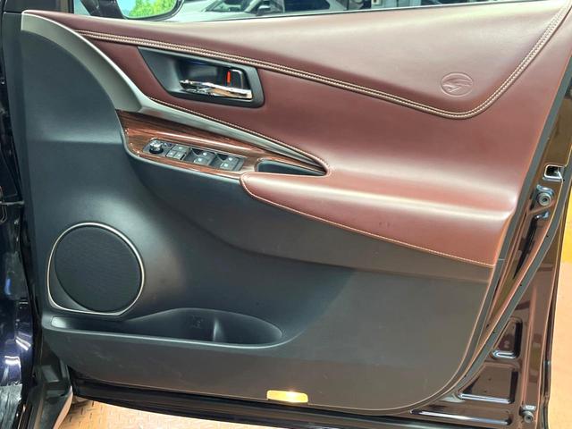 ハリアー プレミアム 純正9型ナビ バックカメラ クルコン 電動リアゲート シーケンシャルLEDヘッド オートハイビーム ハーフレザーシート パワーシート 純正18アルミ ETC アイドリングストップ 横滑り防止装置(52枚目)