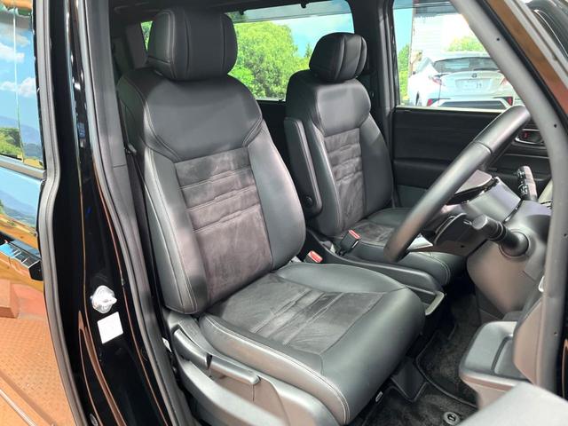 ステップワゴン e:HEVスパーダ プレミアムライン 禁煙 純正11型ナビ 全周囲カメラ フリップダウン ブラインドスポットモニター レーダークルーズ 両側電動ドア 電動リアゲート ハーフレザーシート シートヒーター LEDヘッド 純正17アルミ ETC(11枚目)