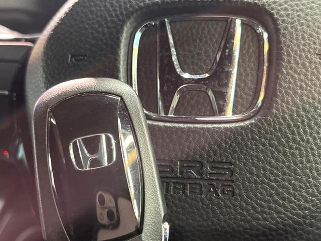 ステップワゴン e:HEVスパーダ プレミアムライン 禁煙 純正11型ナビ 全周囲カメラ フリップダウン ブラインドスポットモニター レーダークルーズ 両側電動ドア 電動リアゲート ハーフレザーシート シートヒーター LEDヘッド 純正17アルミ ETC(39枚目)