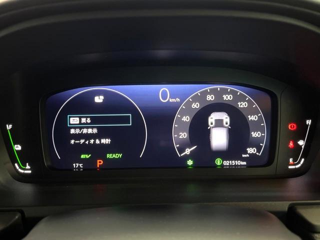 ステップワゴン e:HEVスパーダ プレミアムライン 禁煙 純正11型ナビ 全周囲カメラ フリップダウン ブラインドスポットモニター レーダークルーズ 両側電動ドア 電動リアゲート ハーフレザーシート シートヒーター LEDヘッド 純正17アルミ ETC(46枚目)