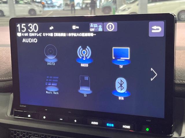 ステップワゴン e:HEVスパーダ プレミアムライン 禁煙 純正11型ナビ 全周囲カメラ フリップダウン ブラインドスポットモニター レーダークルーズ 両側電動ドア 電動リアゲート ハーフレザーシート シートヒーター LEDヘッド 純正17アルミ ETC(47枚目)