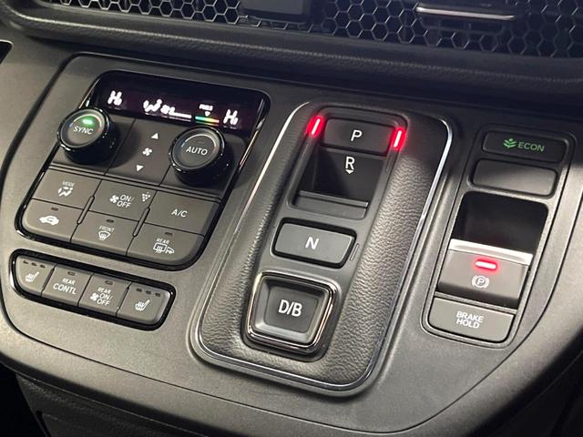 ステップワゴン e:HEVスパーダ プレミアムライン 禁煙 純正11型ナビ 全周囲カメラ フリップダウン ブラインドスポットモニター レーダークルーズ 両側電動ドア 電動リアゲート ハーフレザーシート シートヒーター LEDヘッド 純正17アルミ ETC(48枚目)