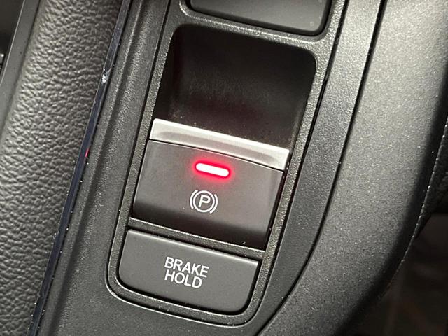 ステップワゴン e:HEVスパーダ プレミアムライン 禁煙 純正11型ナビ 全周囲カメラ フリップダウン ブラインドスポットモニター レーダークルーズ 両側電動ドア 電動リアゲート ハーフレザーシート シートヒーター LEDヘッド 純正17アルミ ETC(50枚目)