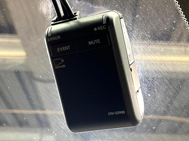 ステップワゴン e:HEVスパーダ プレミアムライン 禁煙 純正11型ナビ 全周囲カメラ フリップダウン ブラインドスポットモニター レーダークルーズ 両側電動ドア 電動リアゲート ハーフレザーシート シートヒーター LEDヘッド 純正17アルミ ETC(54枚目)