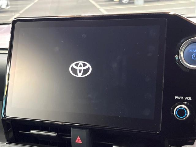 ヴォクシー ハイブリッドS-Z 禁煙 GRエアロ フリップダウン 純正10型ナビ バックカメラ レーダークルーズ 両側電動ドア 三眼LEDヘッド オートハイビーム ハーフレザーシート シートヒーター 純正17アルミ ETC(5枚目)