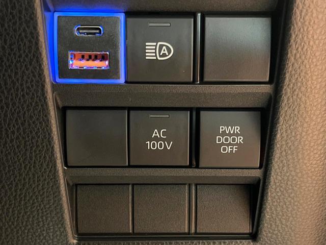 ヴォクシー ハイブリッドS-Z 禁煙 GRエアロ フリップダウン 純正10型ナビ バックカメラ レーダークルーズ 両側電動ドア 三眼LEDヘッド オートハイビーム ハーフレザーシート シートヒーター 純正17アルミ ETC(34枚目)