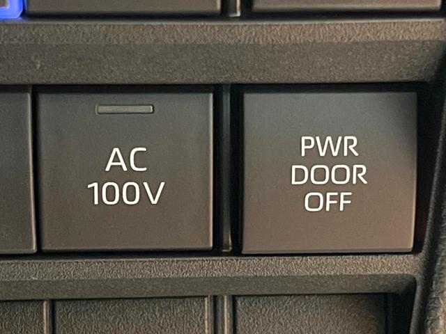 ヴォクシー ハイブリッドS-Z 禁煙 GRエアロ フリップダウン 純正10型ナビ バックカメラ レーダークルーズ 両側電動ドア 三眼LEDヘッド オートハイビーム ハーフレザーシート シートヒーター 純正17アルミ ETC(36枚目)