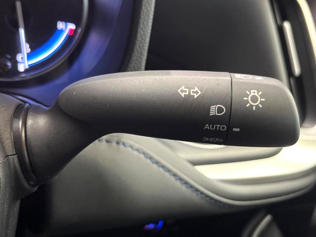 ヴォクシー ハイブリッドS-Z 禁煙 GRエアロ フリップダウン 純正10型ナビ バックカメラ レーダークルーズ 両側電動ドア 三眼LEDヘッド オートハイビーム ハーフレザーシート シートヒーター 純正17アルミ ETC(39枚目)