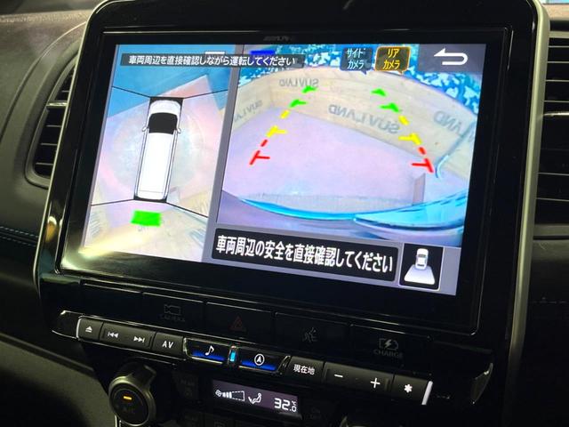 セレナ ｅ－パワー　オーテック　スポーツスペック　禁煙　ＢＩＧ－Ｘ１１型ナビ　全周囲カメラ　デジタルミラー　後方車両検知　プロパイロット　両側電動ドア　ＬＥＤヘッド　オートライト　クリアランスソナー　専用１７アルミ　ＥＴＣ　リアオートエアコン（4枚目）