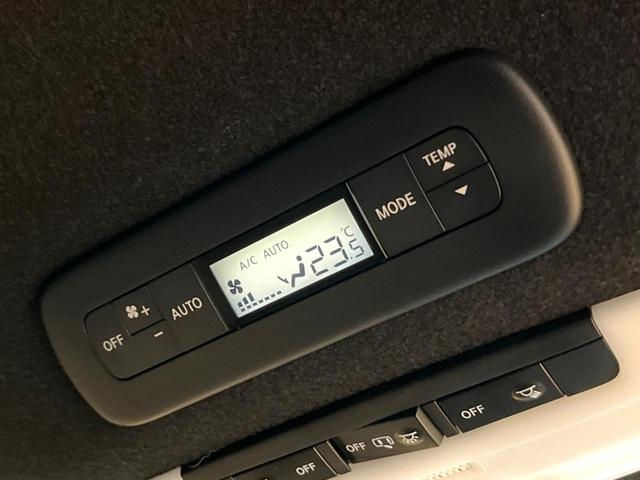 セレナ ｅ－パワー　オーテック　スポーツスペック　禁煙　ＢＩＧ－Ｘ１１型ナビ　全周囲カメラ　デジタルミラー　後方車両検知　プロパイロット　両側電動ドア　ＬＥＤヘッド　オートライト　クリアランスソナー　専用１７アルミ　ＥＴＣ　リアオートエアコン（9枚目）