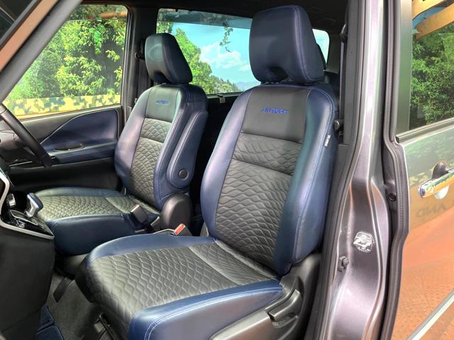 セレナ ｅ－パワー　オーテック　スポーツスペック　禁煙　ＢＩＧ－Ｘ１１型ナビ　全周囲カメラ　デジタルミラー　後方車両検知　プロパイロット　両側電動ドア　ＬＥＤヘッド　オートライト　クリアランスソナー　専用１７アルミ　ＥＴＣ　リアオートエアコン（24枚目）