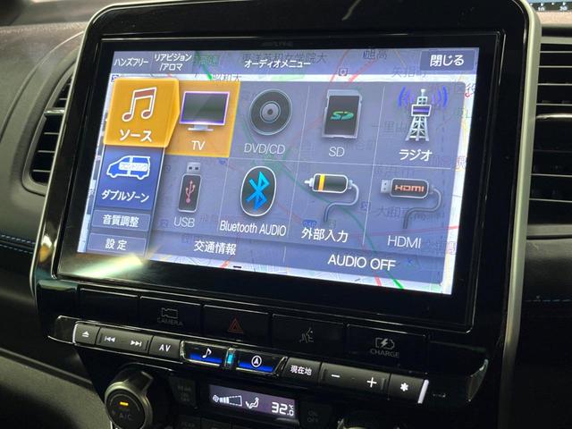 セレナ ｅ－パワー　オーテック　スポーツスペック　禁煙　ＢＩＧ－Ｘ１１型ナビ　全周囲カメラ　デジタルミラー　後方車両検知　プロパイロット　両側電動ドア　ＬＥＤヘッド　オートライト　クリアランスソナー　専用１７アルミ　ＥＴＣ　リアオートエアコン（42枚目）