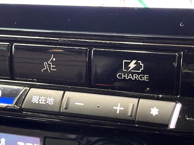 セレナ ｅ－パワー　オーテック　スポーツスペック　禁煙　ＢＩＧ－Ｘ１１型ナビ　全周囲カメラ　デジタルミラー　後方車両検知　プロパイロット　両側電動ドア　ＬＥＤヘッド　オートライト　クリアランスソナー　専用１７アルミ　ＥＴＣ　リアオートエアコン（44枚目）