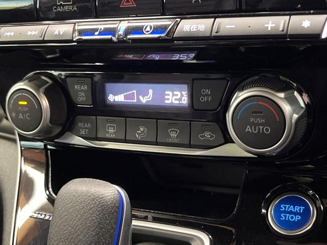 セレナ ｅ－パワー　オーテック　スポーツスペック　禁煙　ＢＩＧ－Ｘ１１型ナビ　全周囲カメラ　デジタルミラー　後方車両検知　プロパイロット　両側電動ドア　ＬＥＤヘッド　オートライト　クリアランスソナー　専用１７アルミ　ＥＴＣ　リアオートエアコン（45枚目）