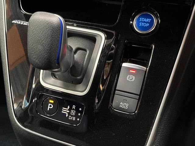 セレナ ｅ－パワー　オーテック　スポーツスペック　禁煙　ＢＩＧ－Ｘ１１型ナビ　全周囲カメラ　デジタルミラー　後方車両検知　プロパイロット　両側電動ドア　ＬＥＤヘッド　オートライト　クリアランスソナー　専用１７アルミ　ＥＴＣ　リアオートエアコン（46枚目）