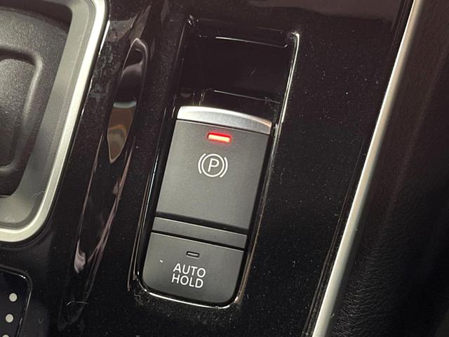 セレナ ｅ－パワー　オーテック　スポーツスペック　禁煙　ＢＩＧ－Ｘ１１型ナビ　全周囲カメラ　デジタルミラー　後方車両検知　プロパイロット　両側電動ドア　ＬＥＤヘッド　オートライト　クリアランスソナー　専用１７アルミ　ＥＴＣ　リアオートエアコン（48枚目）