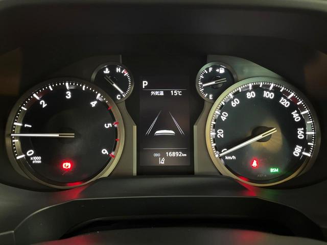 ランドクルーザープラド ＴＸ　Ｌパッケージ　７０ｔｈアニバーサリーリミテッド　禁煙車　サンルーフ　９型ディスプレイオーディオ　全周囲カメラ　レーダークルーズ　セーフティーセンス　合皮シート　ベンチレーション　パワーシート　ＬＥＤヘッド＆フォグ　オートハイビーム　ＥＴＣ（48枚目）